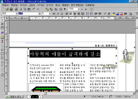 image064.gif(42023����Ʈ)