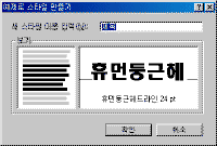 image067.gif(7346����Ʈ)