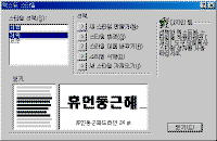 image071.gif(11181����Ʈ)