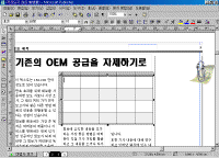 image076.gif(42553����Ʈ)