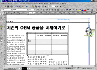 image077.gif(43448����Ʈ)