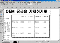 image078.gif(27758����Ʈ)