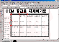 image080.gif(40401����Ʈ)