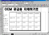 image081.gif(37329����Ʈ)