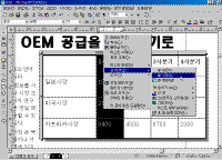 image082.gif(33928����Ʈ)