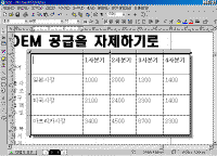 image083.gif(29424����Ʈ)