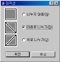 image084.gif(4920����Ʈ)