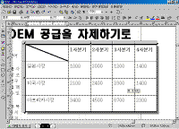 image085.gif(29742����Ʈ)