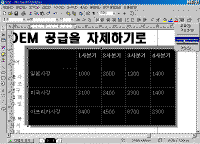 image086.gif(29799����Ʈ)