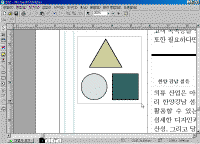 image093-1.gif(35062����Ʈ)