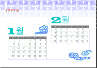 image093.gif(43005����Ʈ)