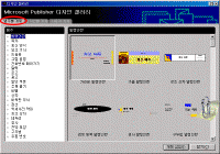 image106.gif(49207����Ʈ)