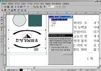 image110.gif(43186����Ʈ)