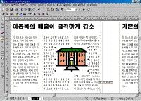 image111.gif(44912����Ʈ)