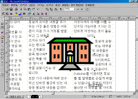 image113.gif(41890����Ʈ)