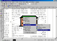 image118.gif(33727����Ʈ)