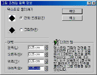 image119.gif(9695����Ʈ)