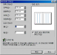 image125.gif(11626����Ʈ)