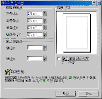 image133.gif(11352����Ʈ)