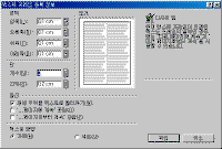 image137.gif(14112����Ʈ)