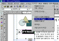 image140.gif(22284����Ʈ)