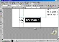 image143.gif(38227����Ʈ)