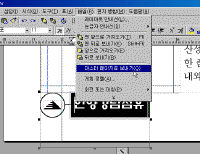 image144.gif(19374����Ʈ)