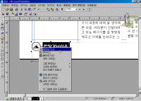 image149.gif(43863����Ʈ)