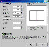 image152.gif(11187����Ʈ)