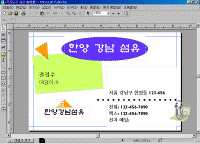 image163.gif(42079����Ʈ)