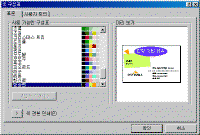 image165.gif(20166����Ʈ)
