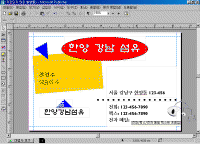 image166.gif(41670����Ʈ)