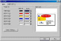 image167.gif(13140����Ʈ)