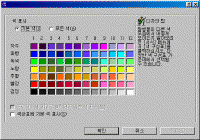 image169.gif(29662����Ʈ)