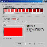 image170.gif(11552����Ʈ)