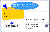 image174.gif(12758����Ʈ)