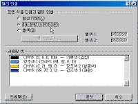 image175.gif(10117����Ʈ)