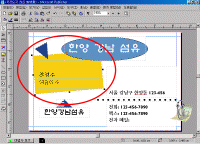 image176.gif(63045����Ʈ)