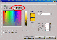 image178.gif(42869����Ʈ)