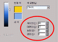 image179.gif(13279����Ʈ)