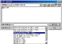 image188.gif(11135����Ʈ)