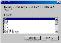 image190.gif(6053����Ʈ)