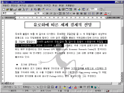 11-0002.gif(26365����Ʈ)