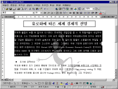 11-0003.gif(26608����Ʈ)