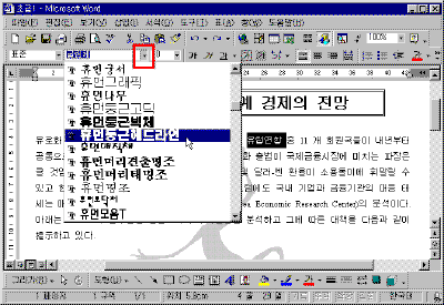 12-0002.gif(22193����Ʈ)