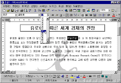 12-0004.gif(21711����Ʈ)