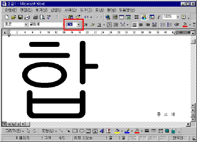 12-0005.gif(14456����Ʈ)
