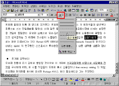 13-0002.gif(21438����Ʈ)