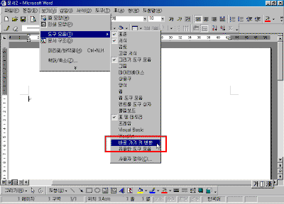 17-12.gif(24361����Ʈ)