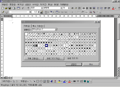 18-09.gif(28791����Ʈ)
